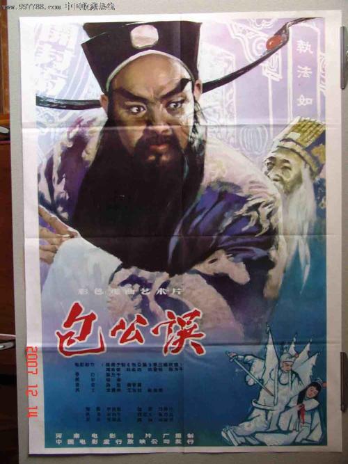 制作境外汇款申请书