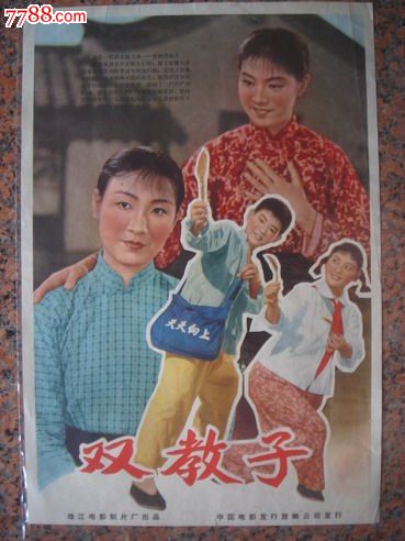 应届生怎么申请学历认证报告